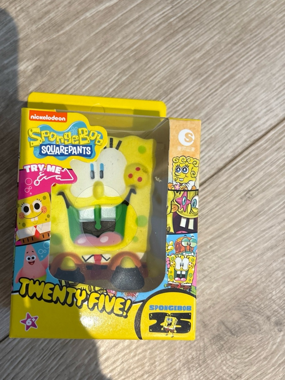 Nickelodeon SpongeBob SquarePants Yellow & Green Collectible Squishy